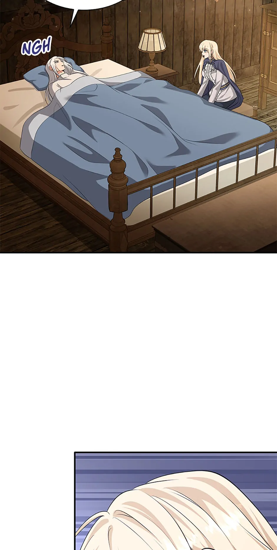Marriage and Sword Chapter 112 - page 51