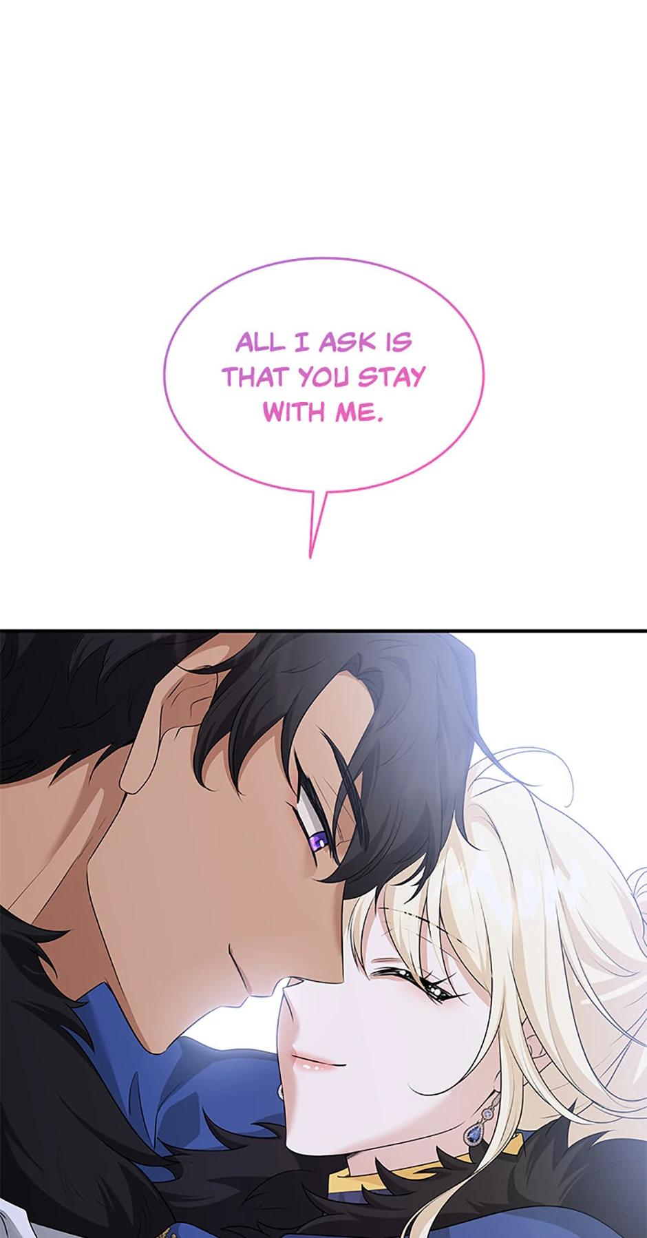 Marriage and Sword Chapter 120 - page 76