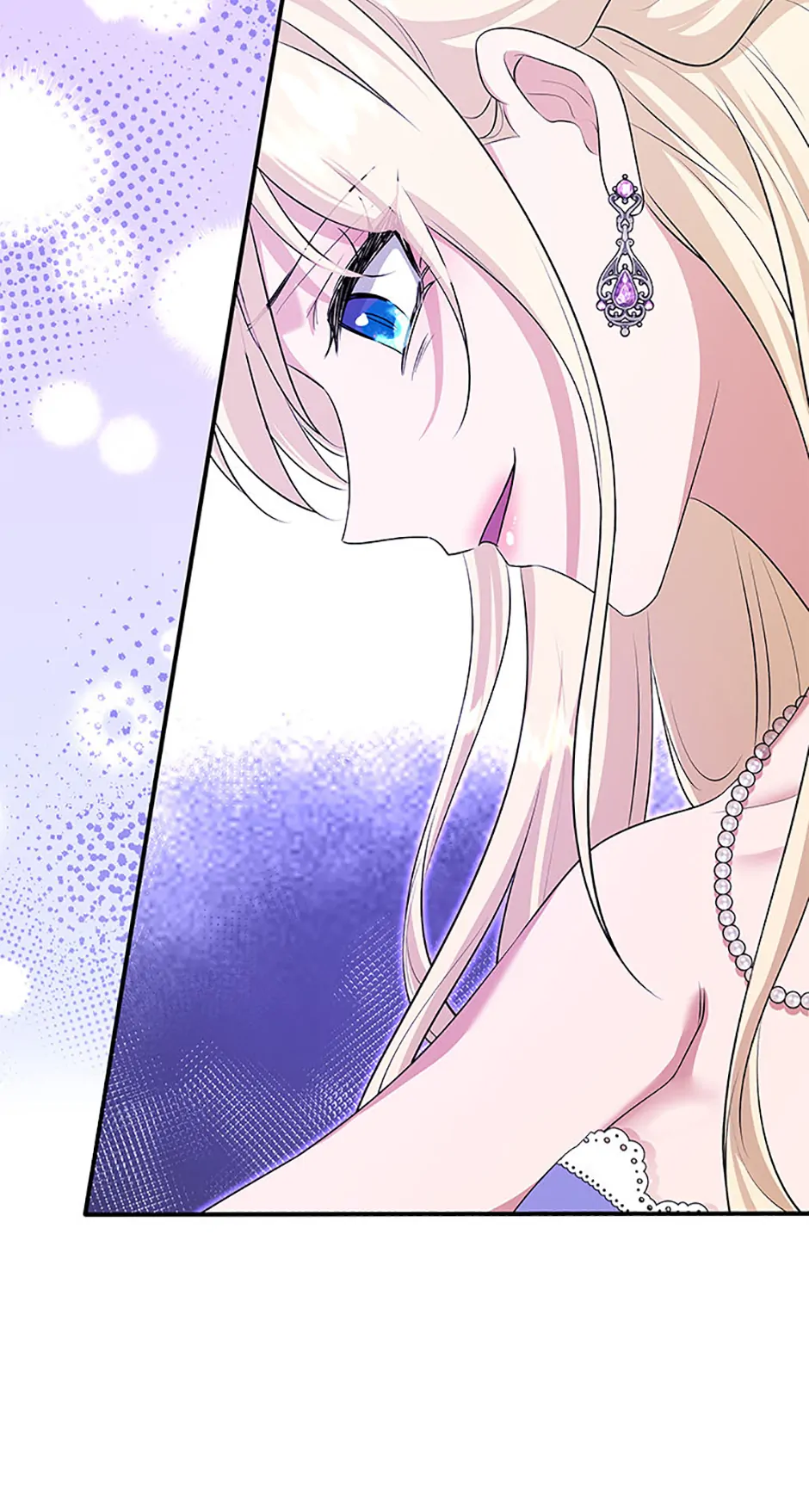 Marriage and Sword Chapter 118 - page 10