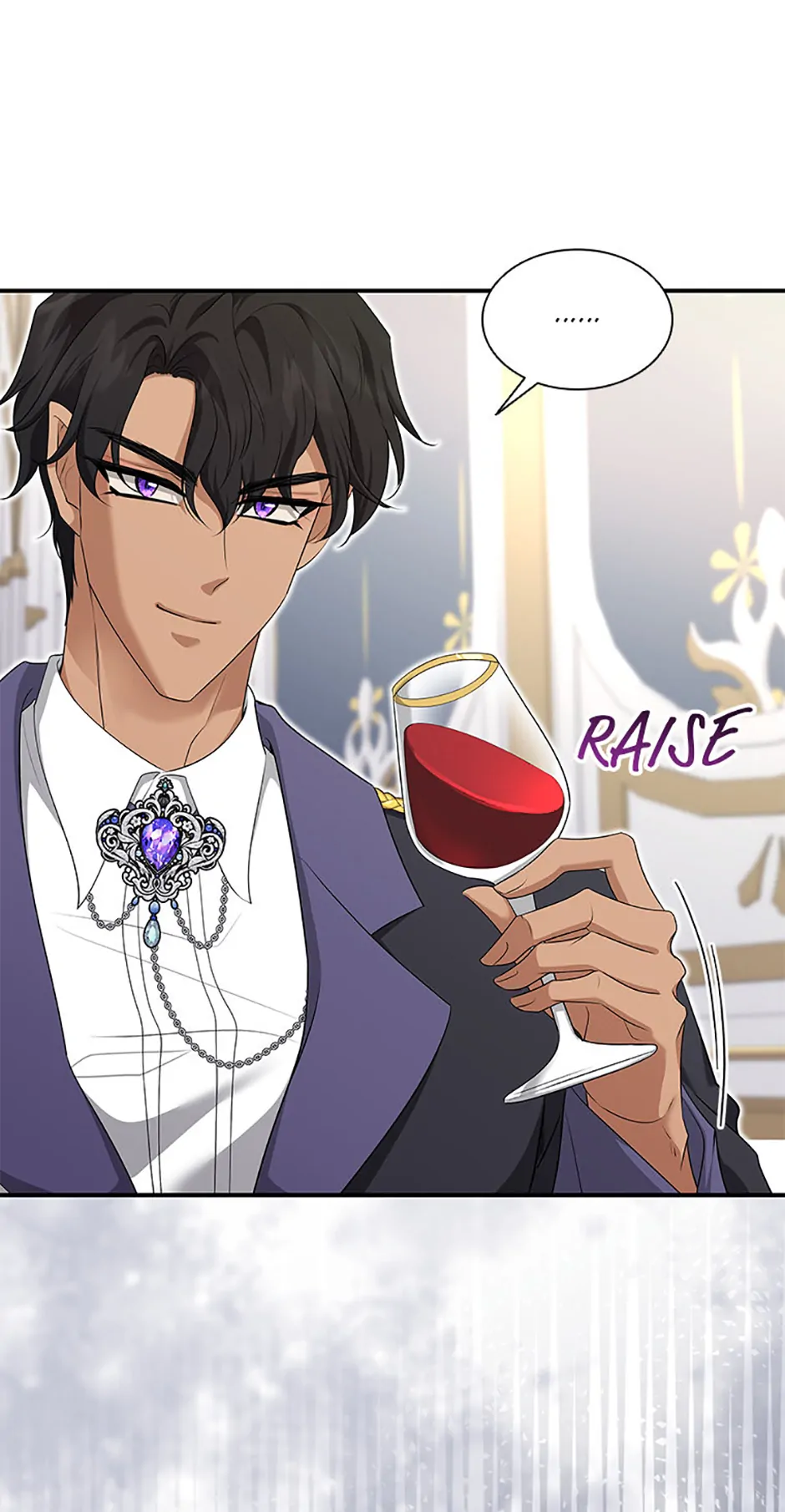 Marriage and Sword Chapter 118 - page 16