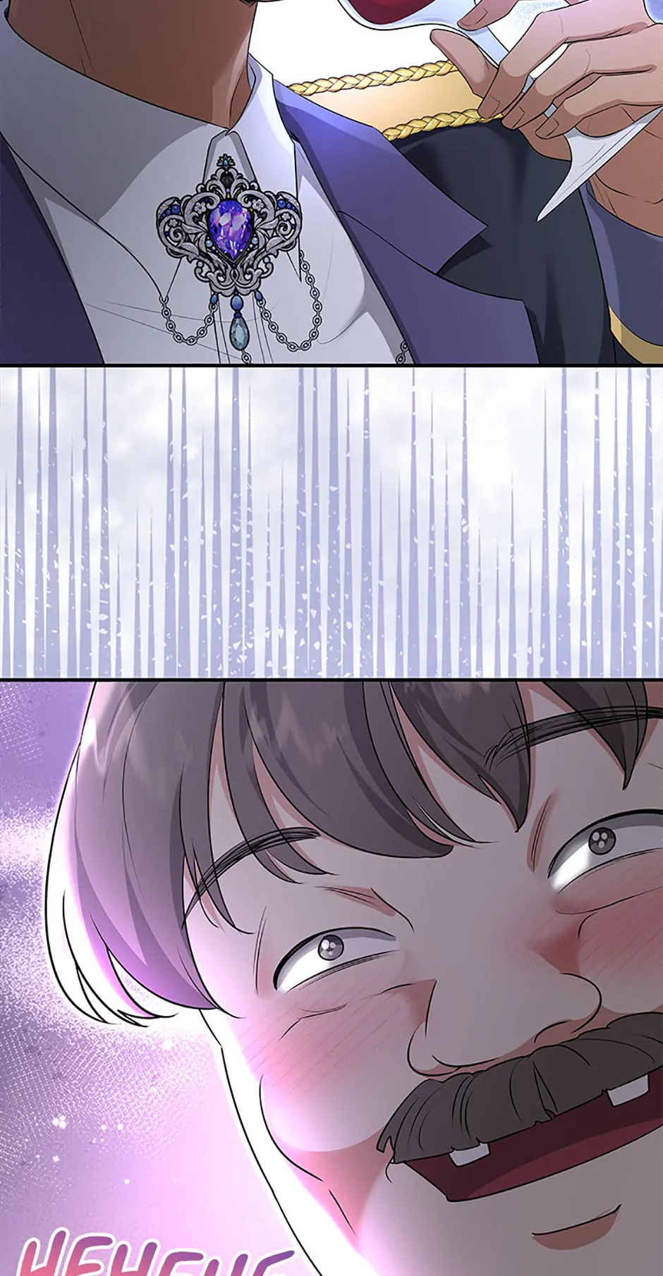 Marriage and Sword Chapter 118 - page 18
