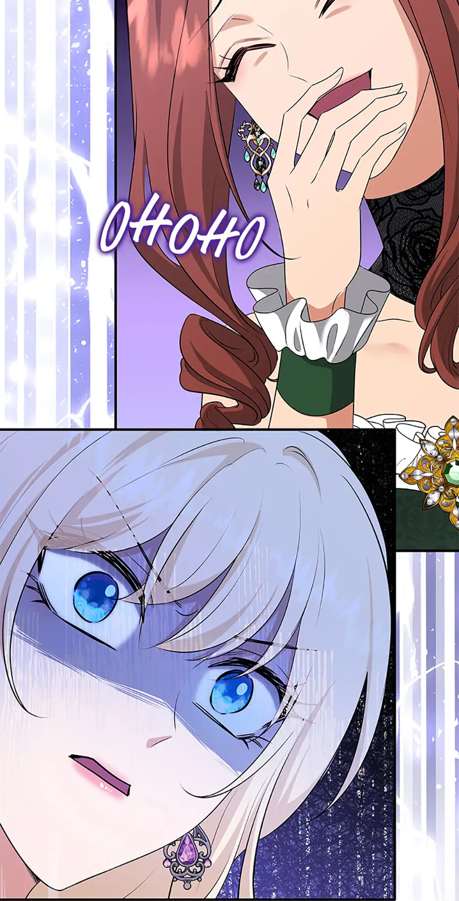 Marriage and Sword Chapter 117 - page 61