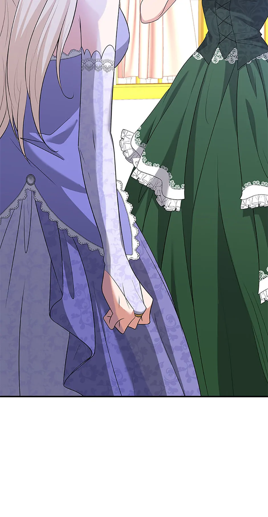 Marriage and Sword Chapter 117 - page 77