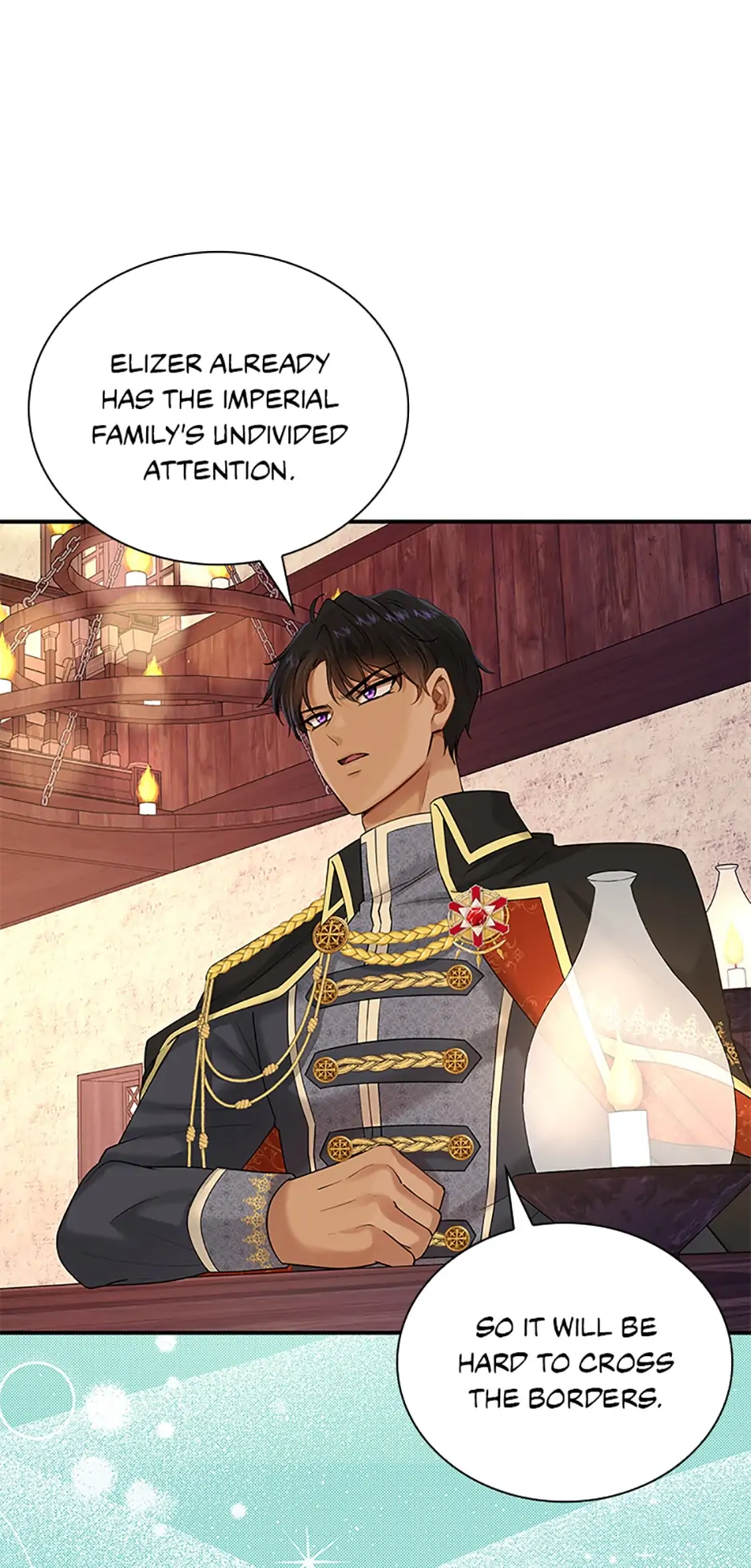 Marriage and Sword Chapter 20 - page 7