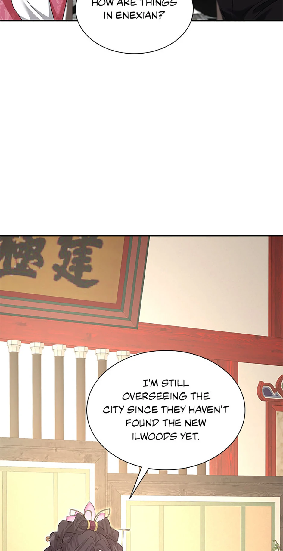 Marriage and Sword Chapter 131 - page 98