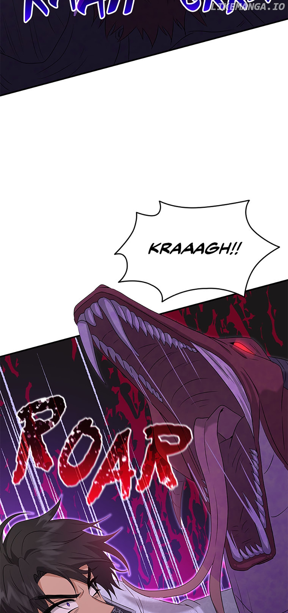 Marriage and Sword Chapter 94 - page 66
