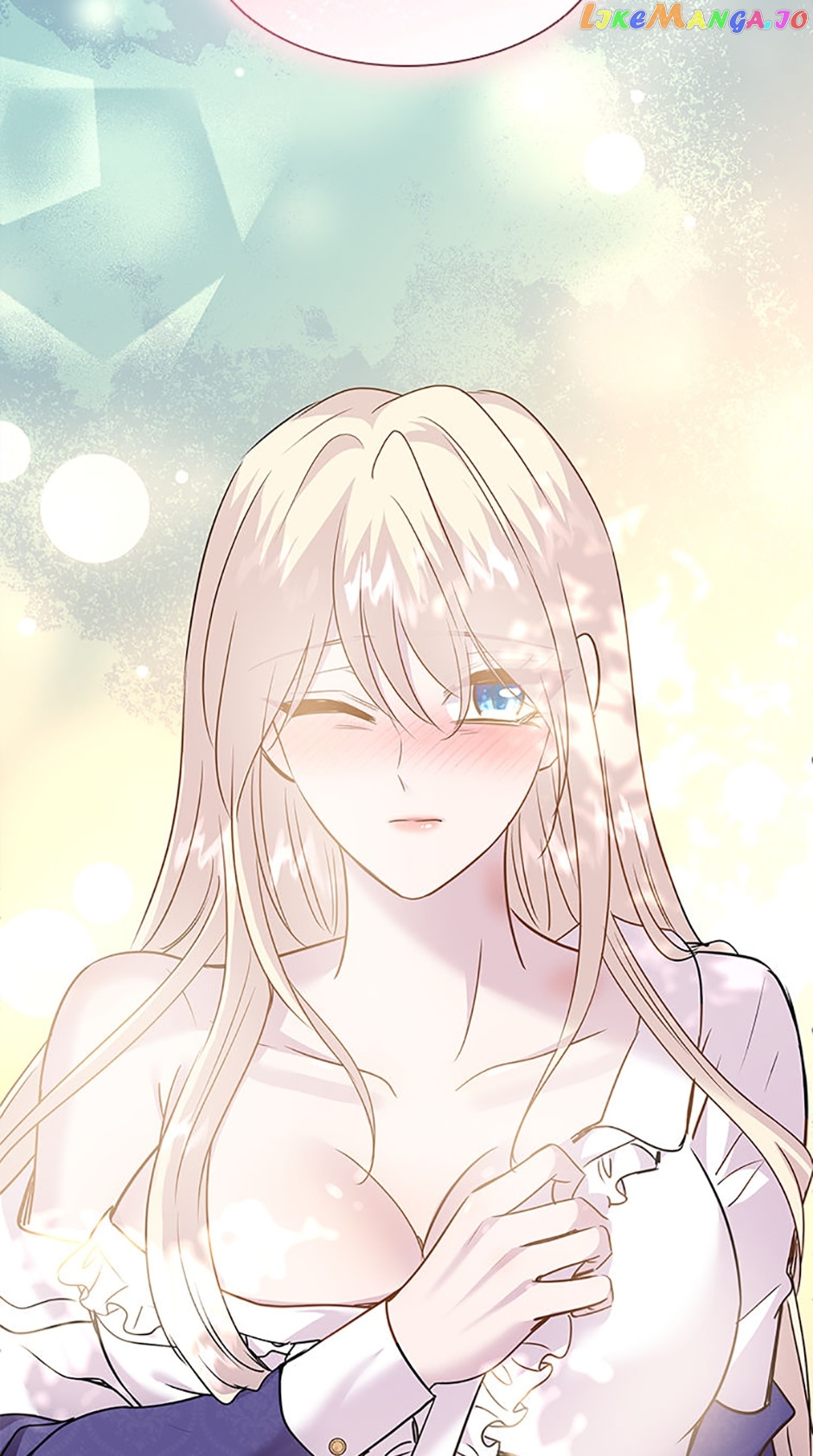 Marriage and Sword Chapter 78 - page 71
