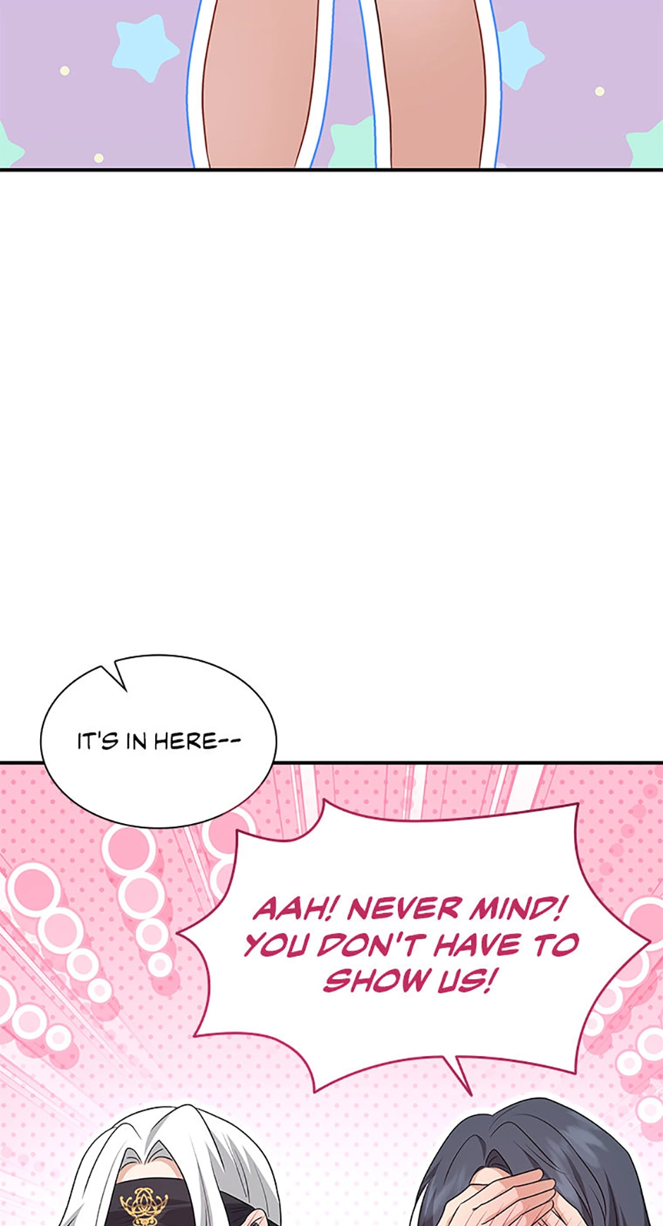 Marriage and Sword Chapter 107 - page 14
