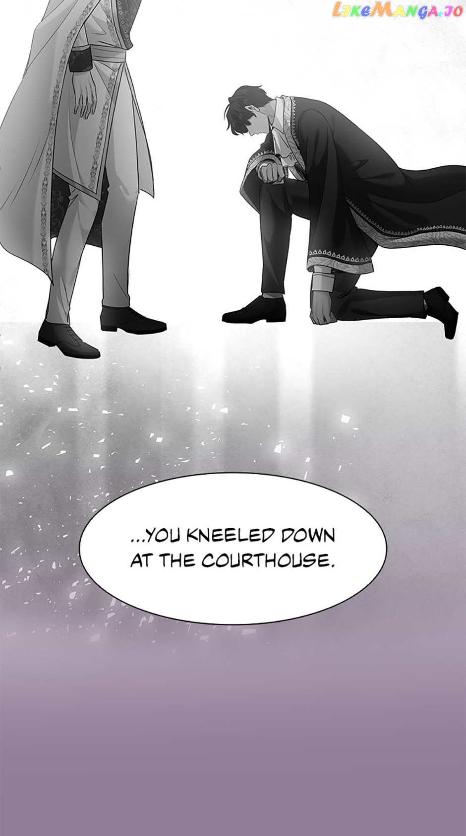 Marriage and Sword Chapter 83 - page 10