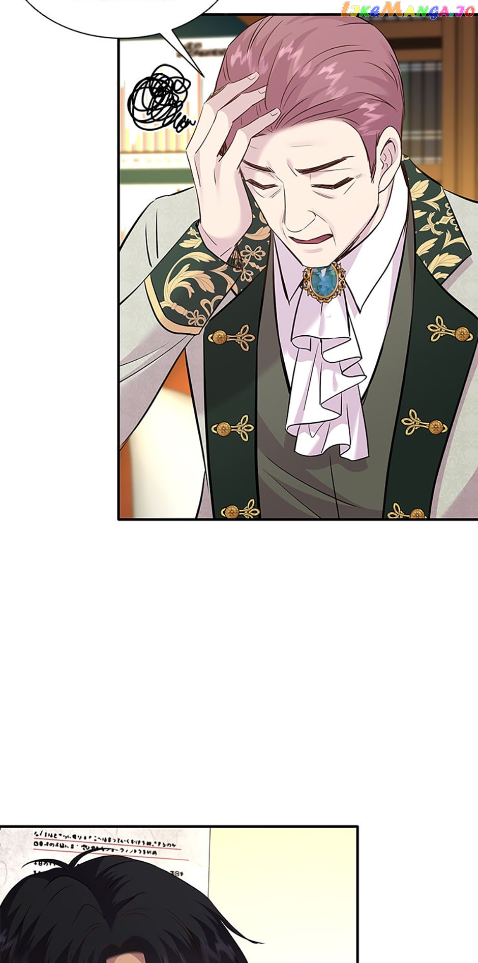 Marriage and Sword Chapter 83 - page 20