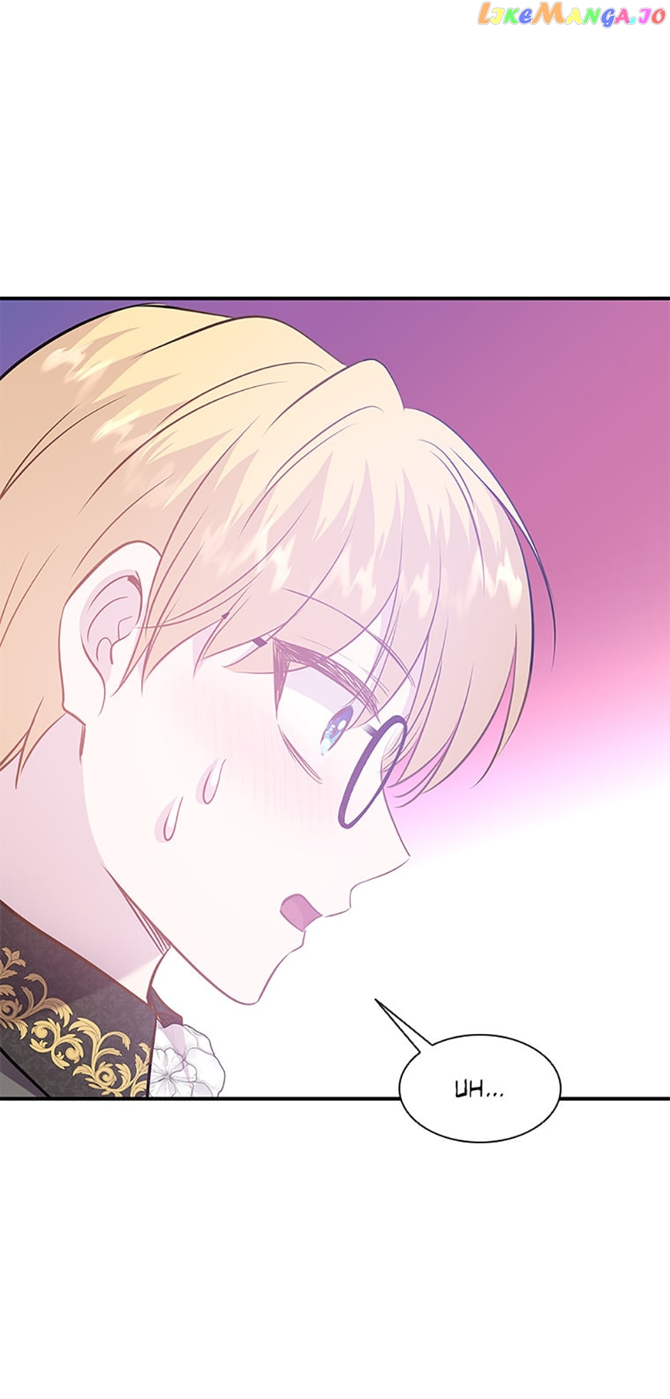 Marriage and Sword Chapter 83 - page 51