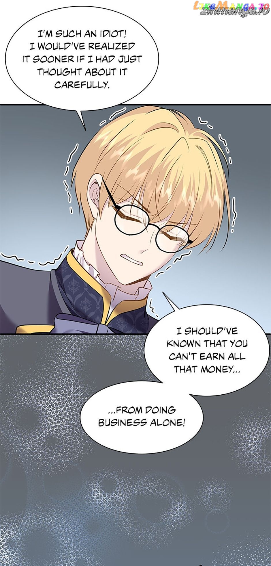 Marriage and Sword Chapter 82 - page 11