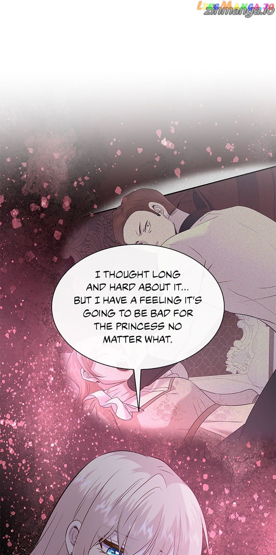 Marriage and Sword Chapter 82 - page 32