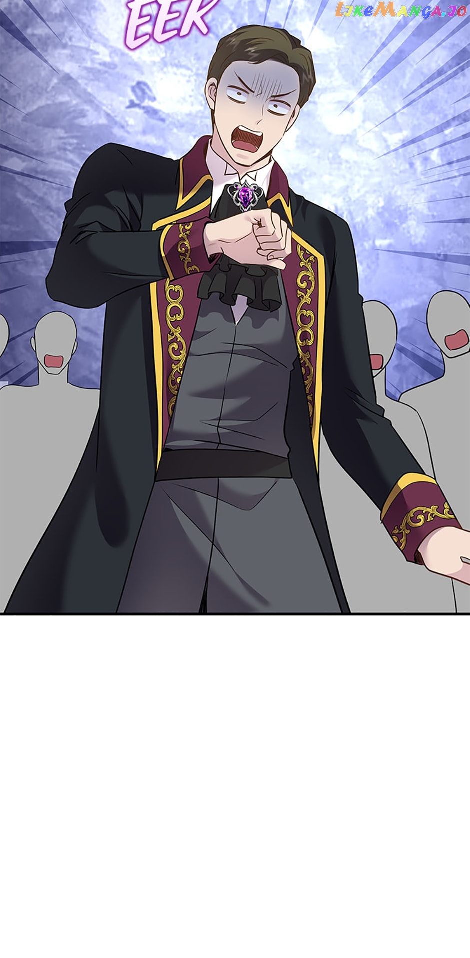 Marriage and Sword Chapter 81 - page 22