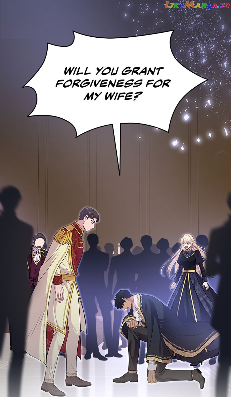 Marriage and Sword Chapter 81 - page 3