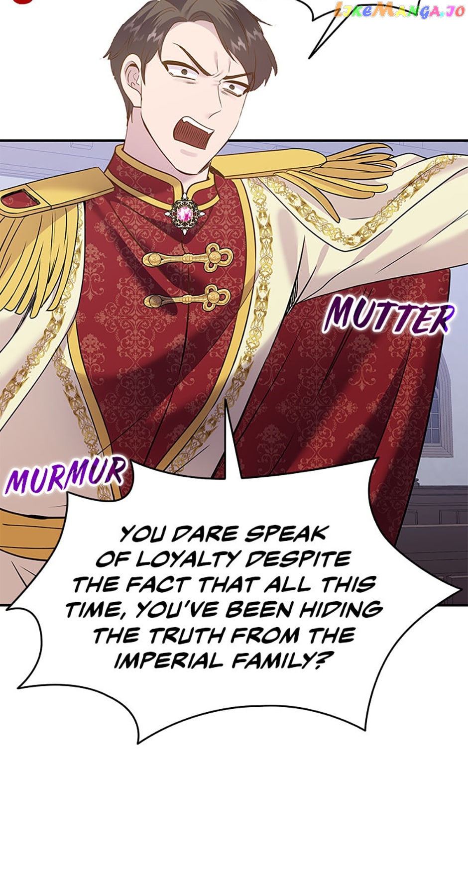Marriage and Sword Chapter 80 - page 79