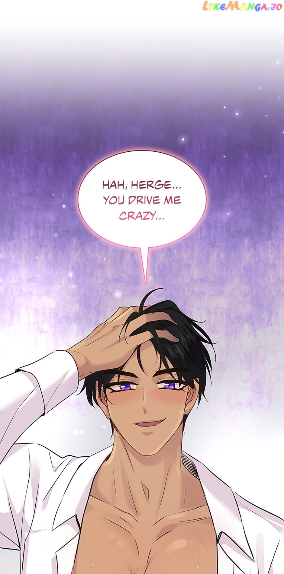 Marriage and Sword Chapter 79 - page 17