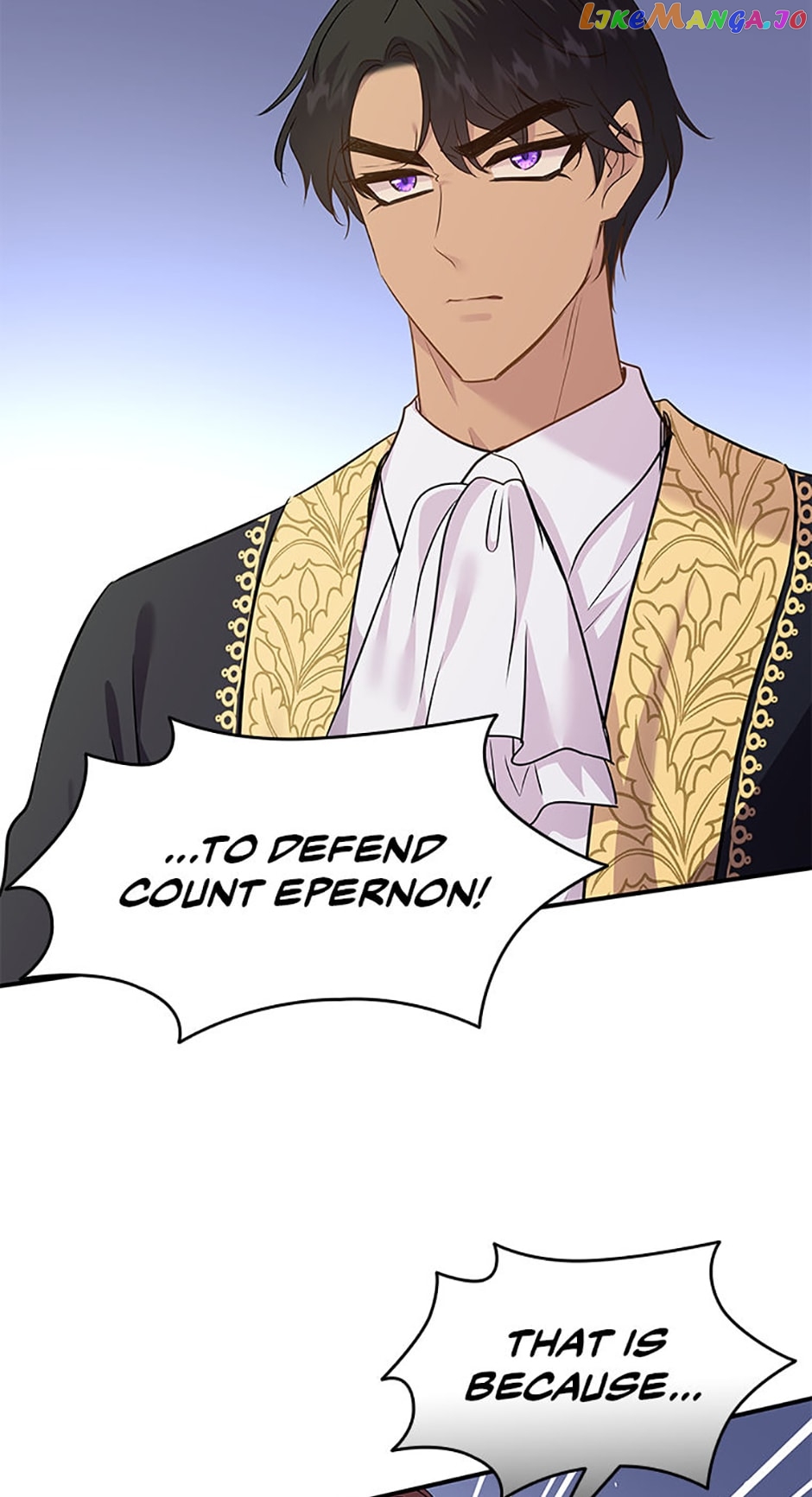 Marriage and Sword Chapter 79 - page 71