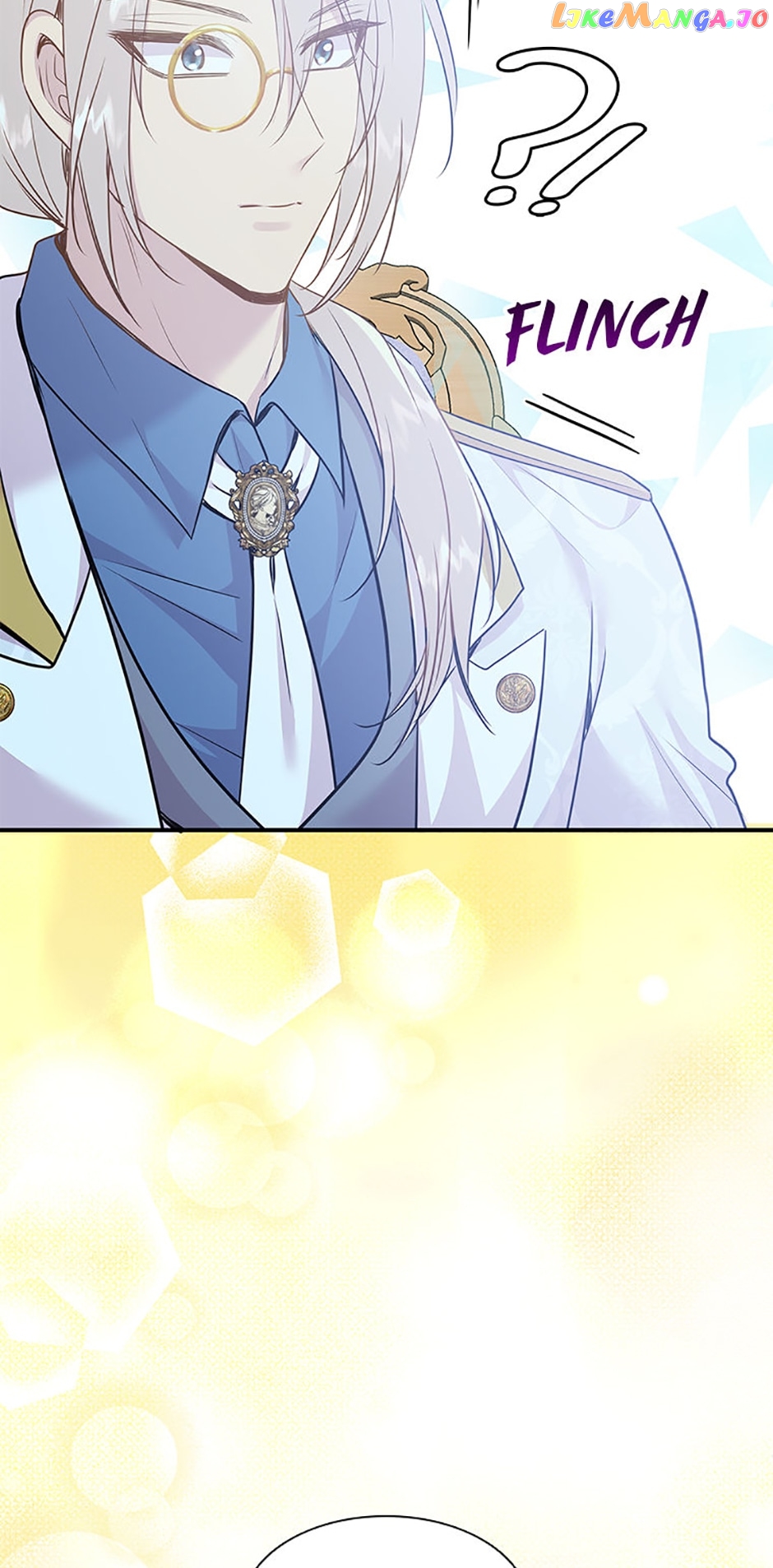 Marriage and Sword Chapter 76 - page 20