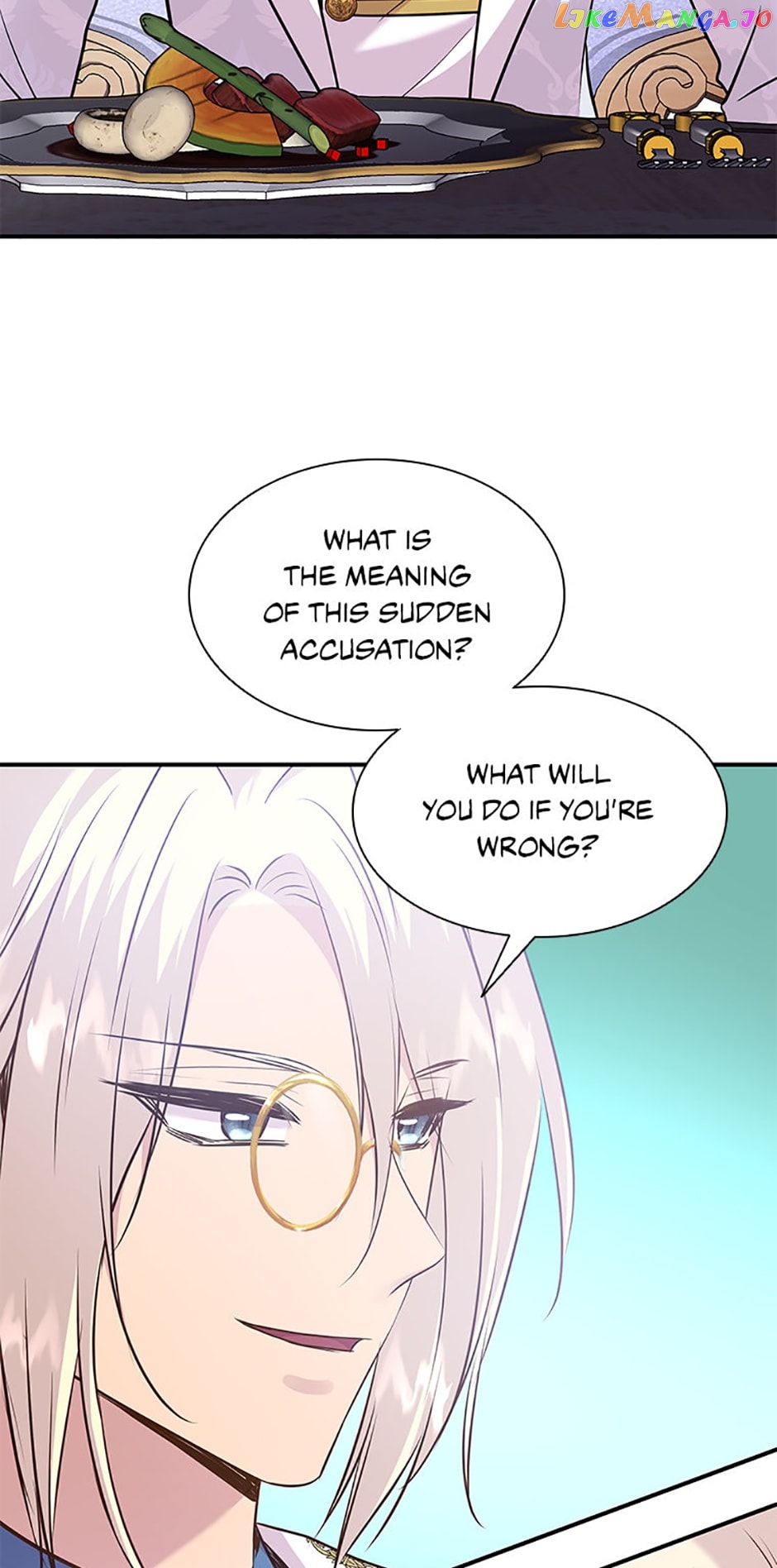 Marriage and Sword Chapter 76 - page 8