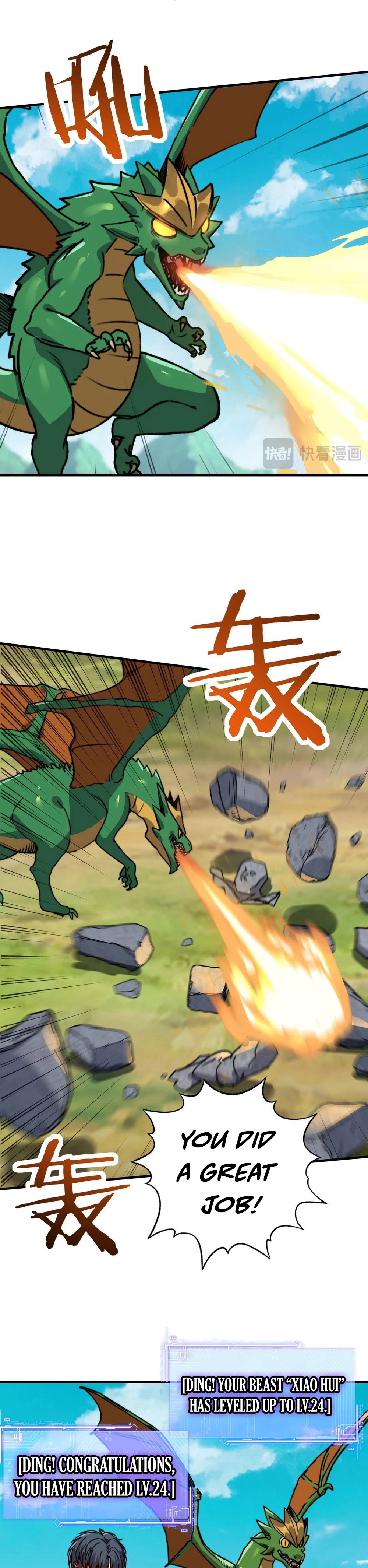 Starting As The God Of Wealth, Taming Billions Of Divine Pets Chapter 15 - page 10