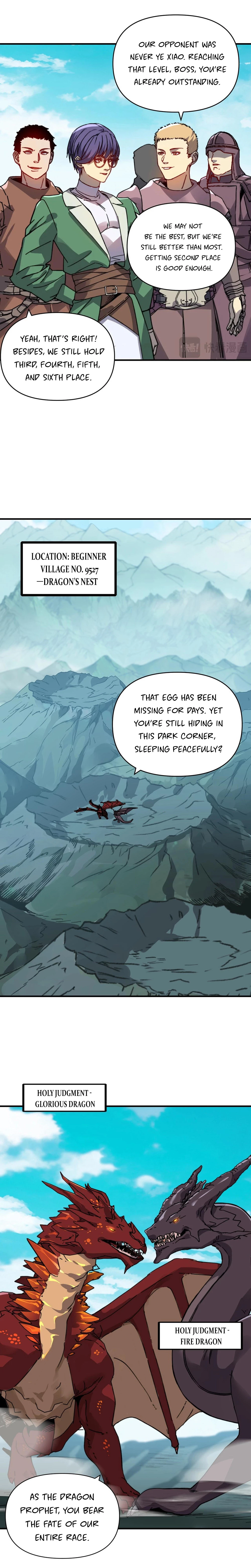 Starting As The God Of Wealth, Taming Billions Of Divine Pets Chapter 15 - page 12