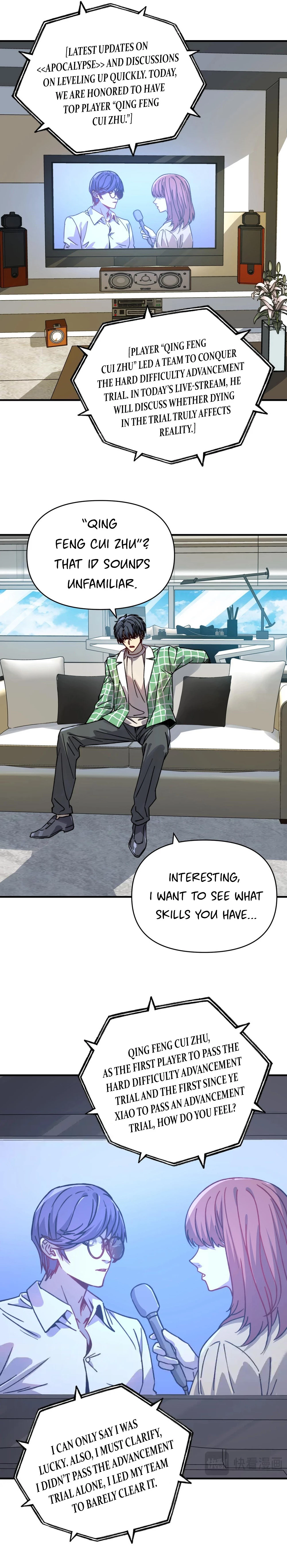Starting As The God Of Wealth, Taming Billions Of Divine Pets Chapter 15 - page 6