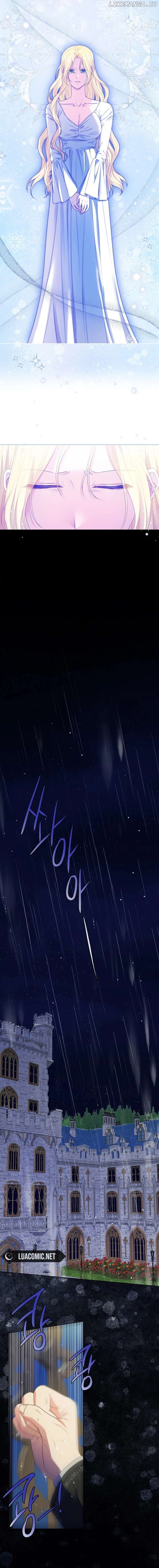 Spring Breeze of the Wasteland Chapter 7 - page 6