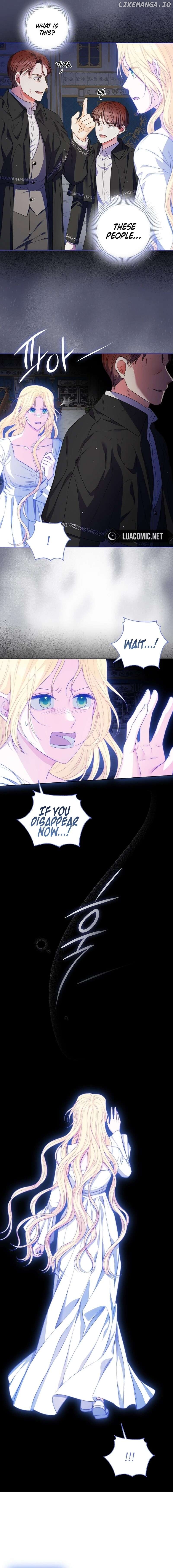 Spring Breeze of the Wasteland Chapter 7 - page 9