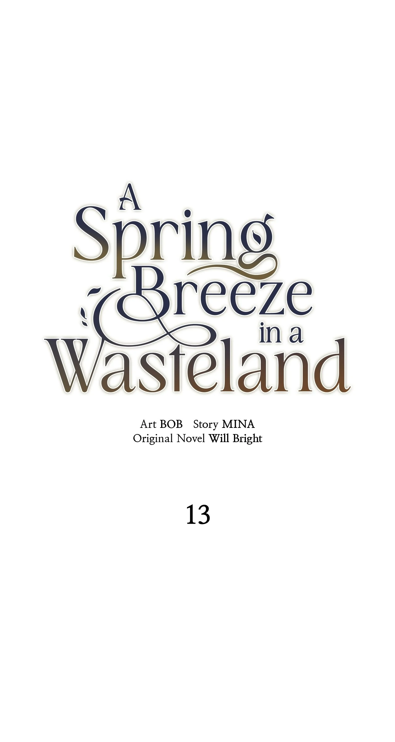 Spring Breeze of the Wasteland Chapter 13 - page 1