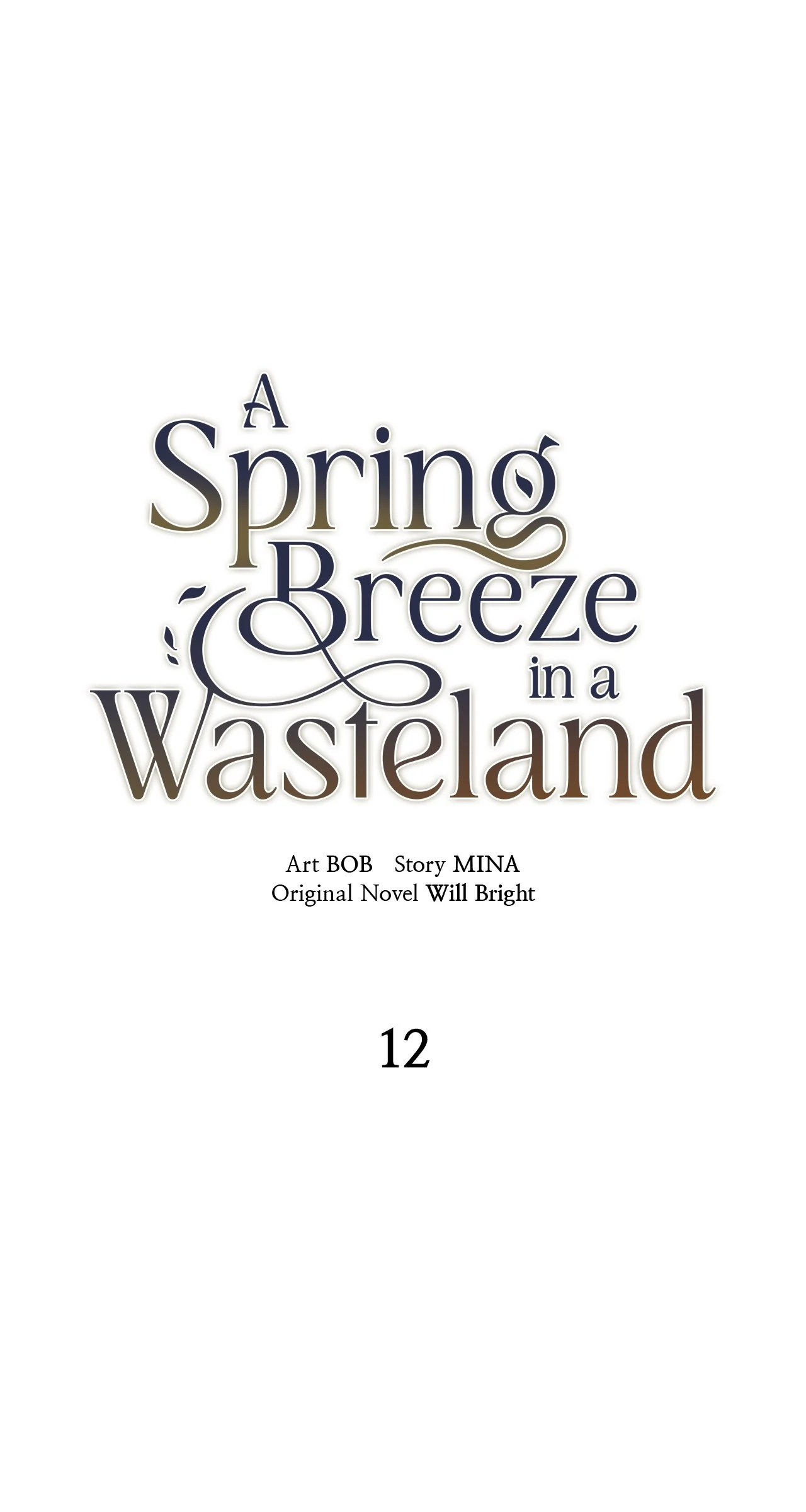 Spring Breeze of the Wasteland Chapter 12 - page 1