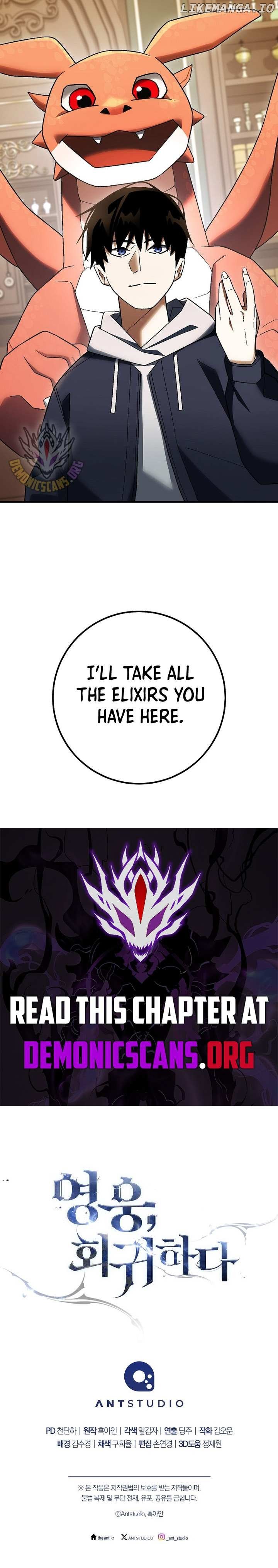 The Hero Returns Chapter 122 - page 19