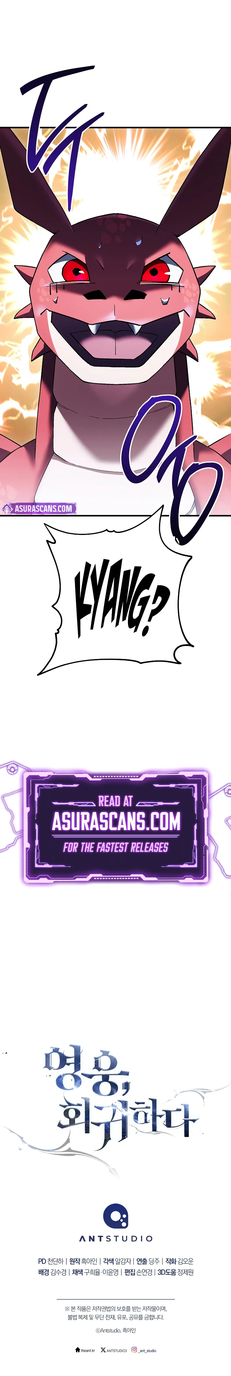 The Hero Returns Chapter 115 - page 17