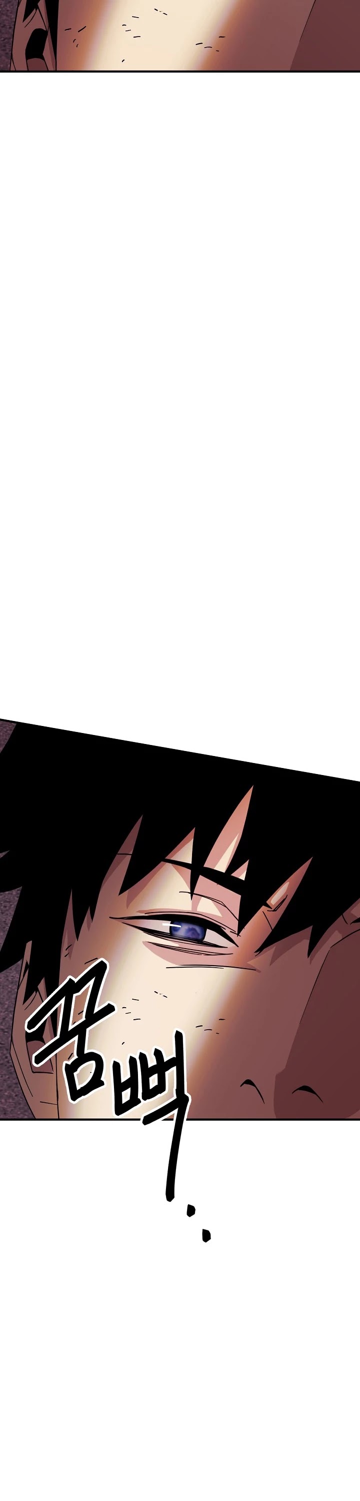 The Hero Returns chapter 1 - page 48