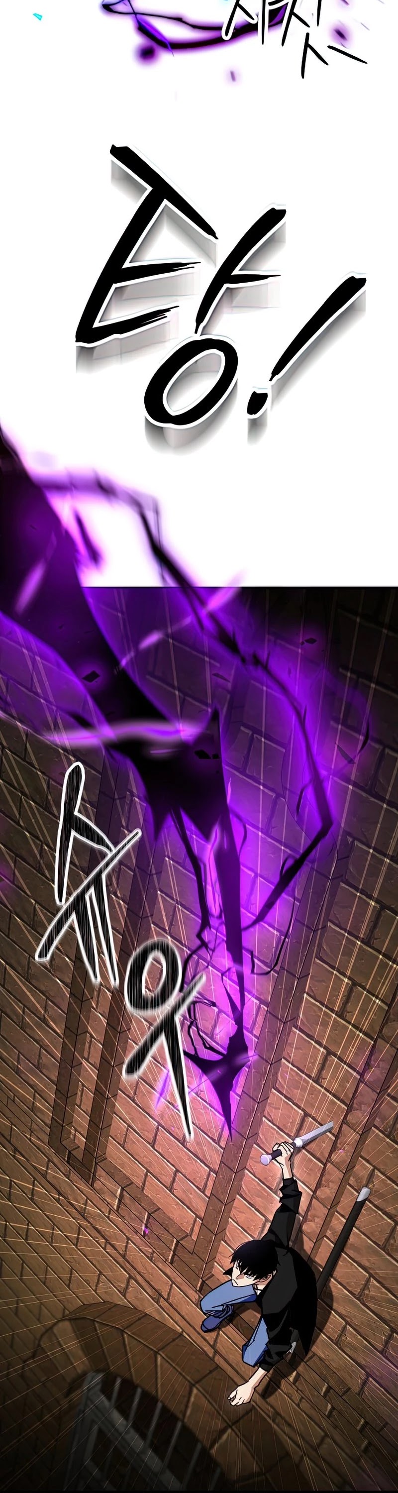 The Hero Returns chapter 32 - page 28