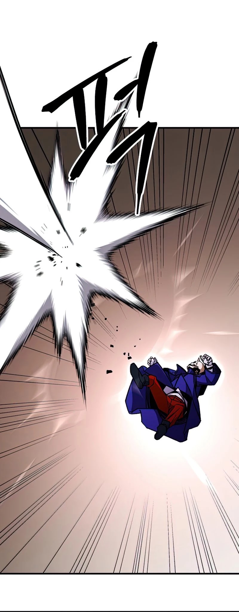 The Hero Returns chapter 32 - page 31