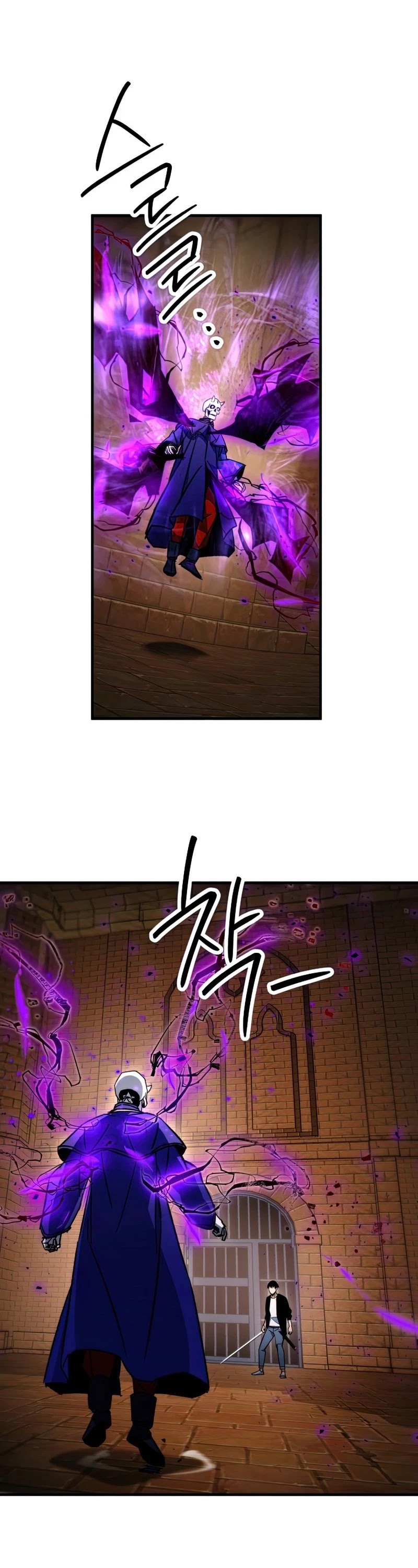 The Hero Returns chapter 32 - page 38