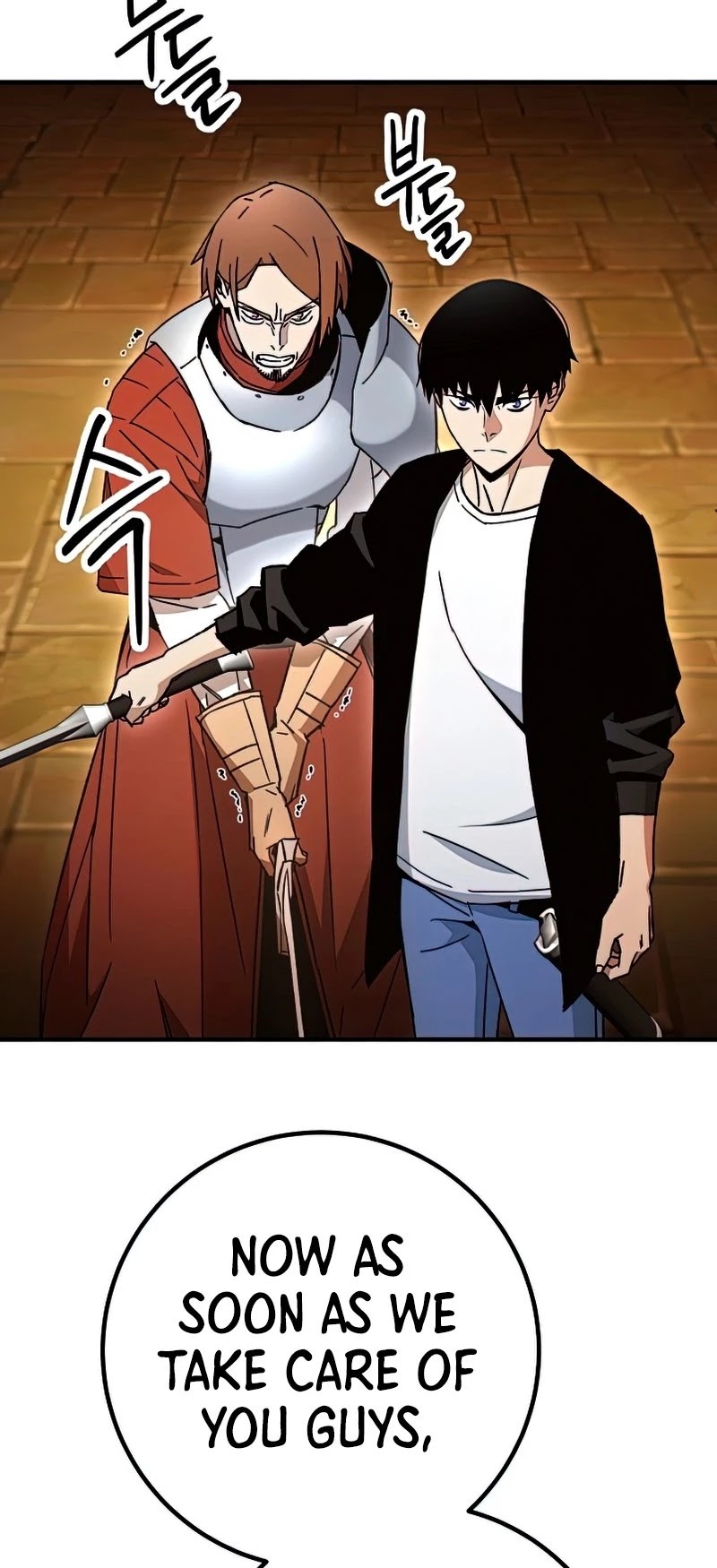 The Hero Returns chapter 33 - page 20