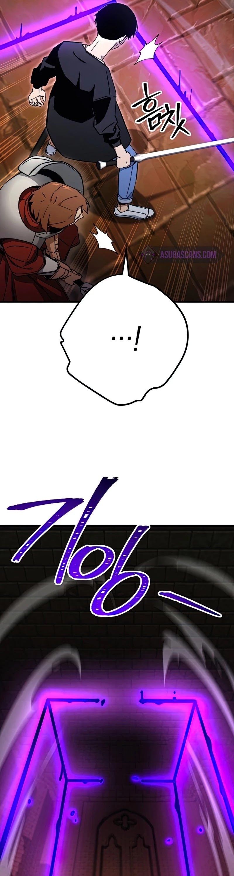 The Hero Returns chapter 33 - page 25