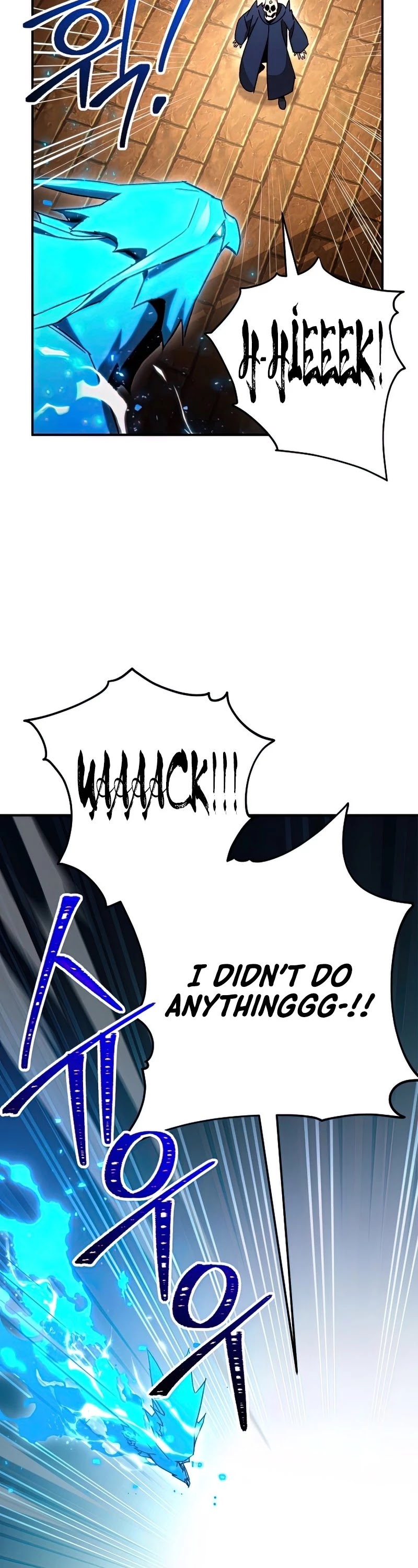 The Hero Returns chapter 33 - page 60