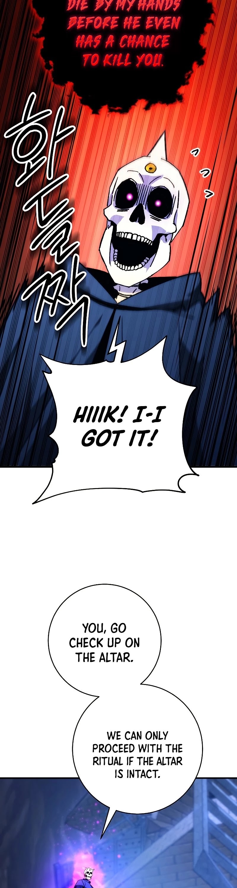 The Hero Returns chapter 34 - page 30