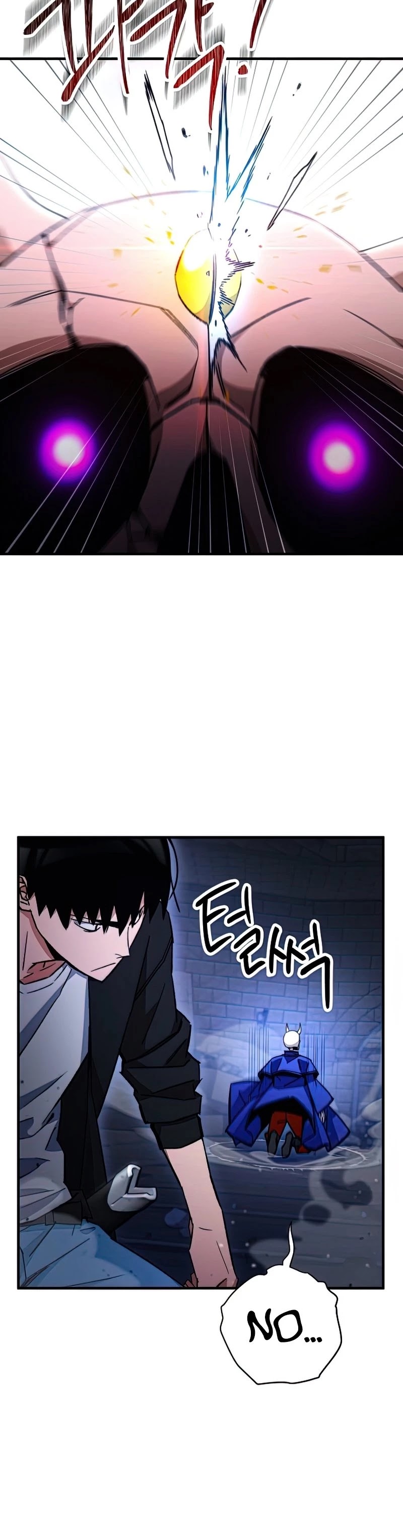 The Hero Returns chapter 35 - page 34