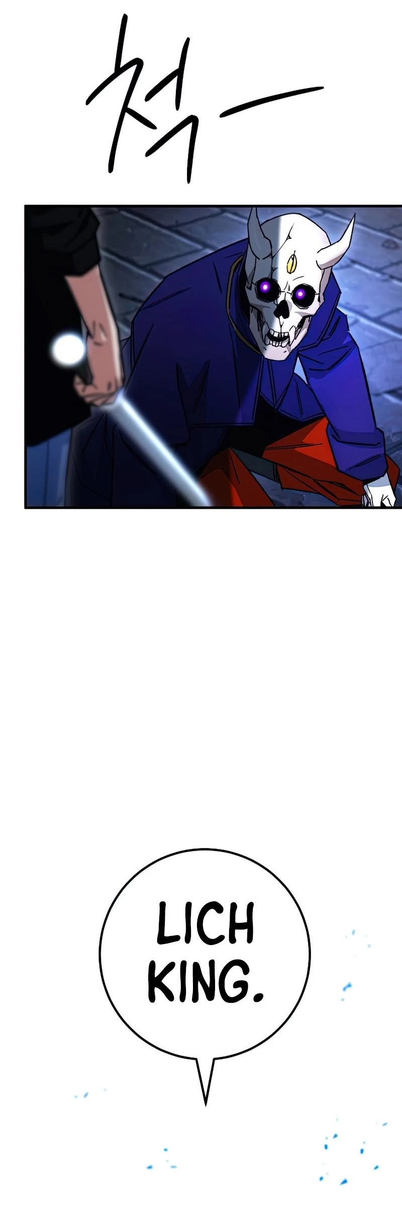 The Hero Returns chapter 35 - page 41