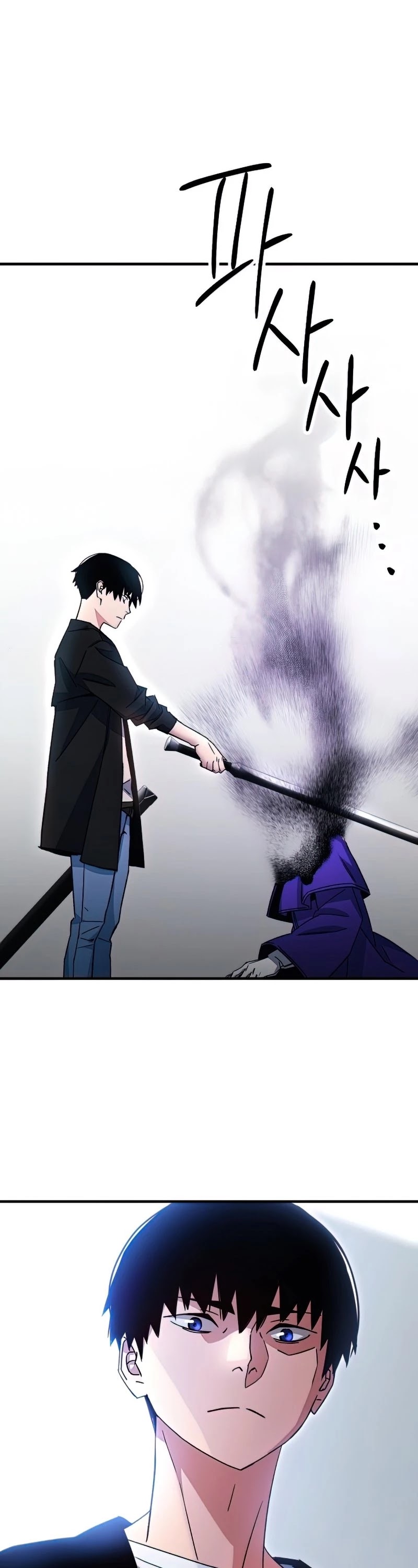 The Hero Returns chapter 35 - page 44