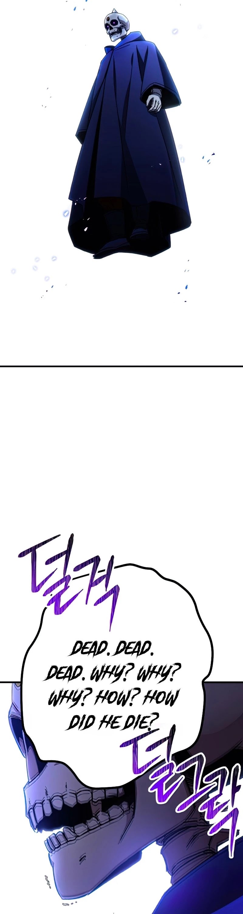 The Hero Returns chapter 35 - page 57