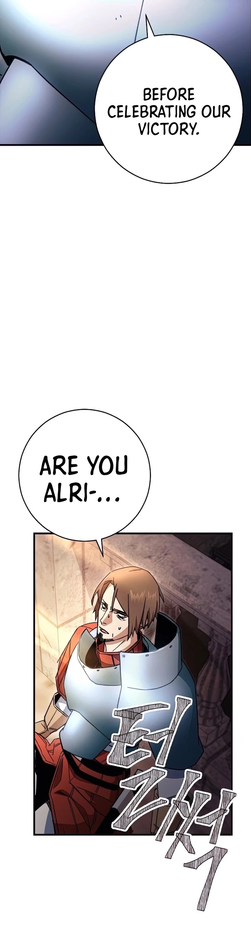 The Hero Returns chapter 36 - page 73