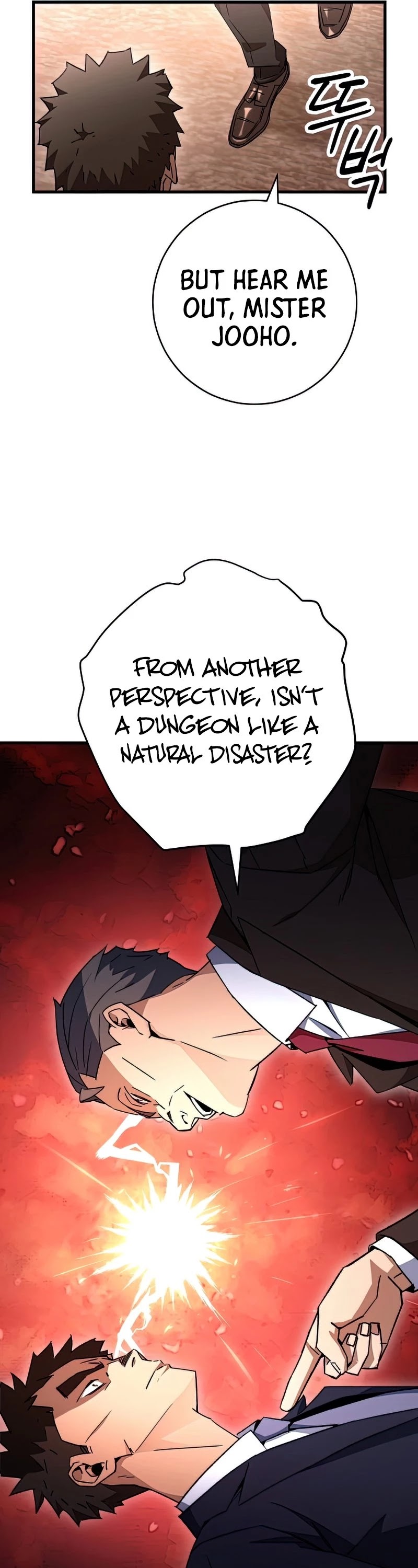 The Hero Returns chapter 37 - page 22