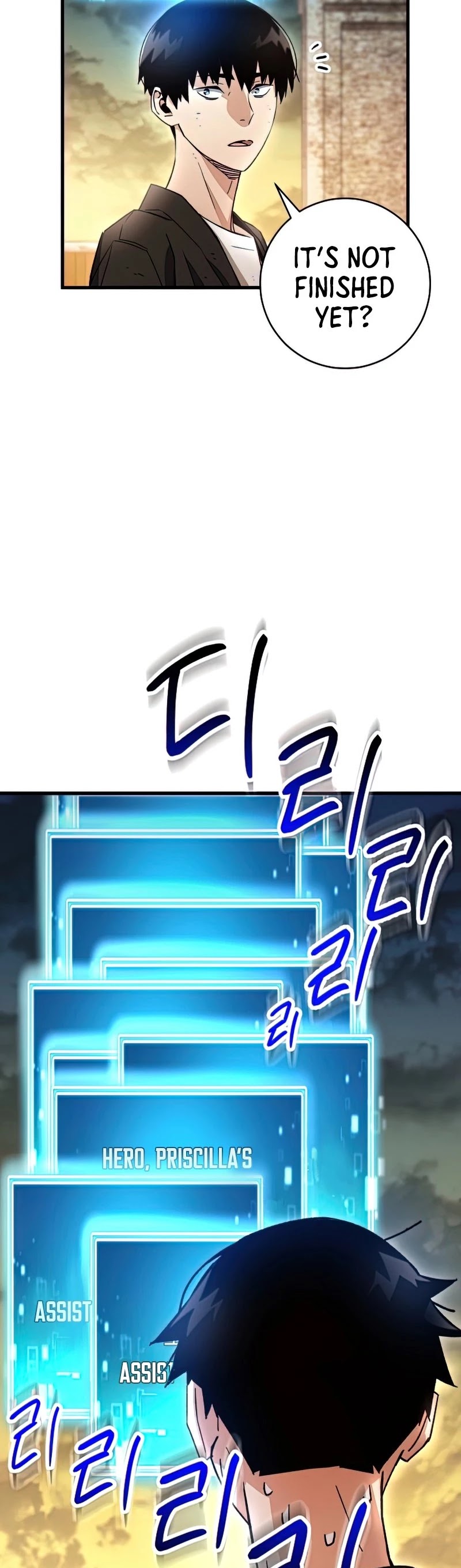 The Hero Returns chapter 37 - page 30