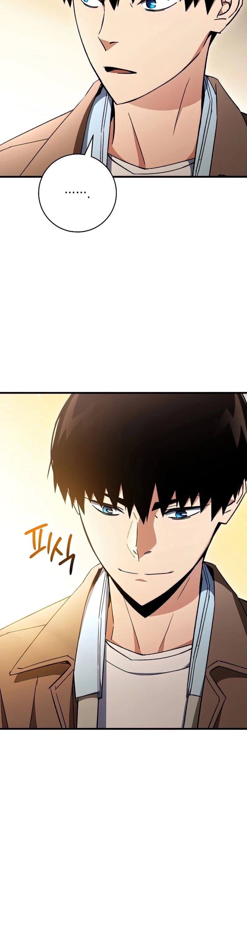 The Hero Returns chapter 38 - page 18