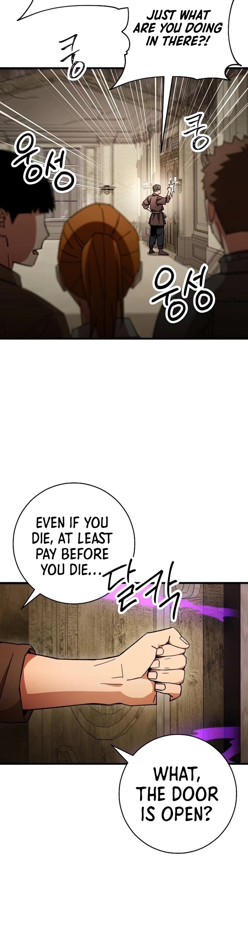The Hero Returns chapter 38 - page 39